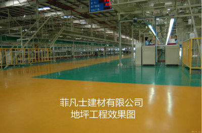 環氧樹脂地坪漆逐步成為工業地面裝飾主要趨勢